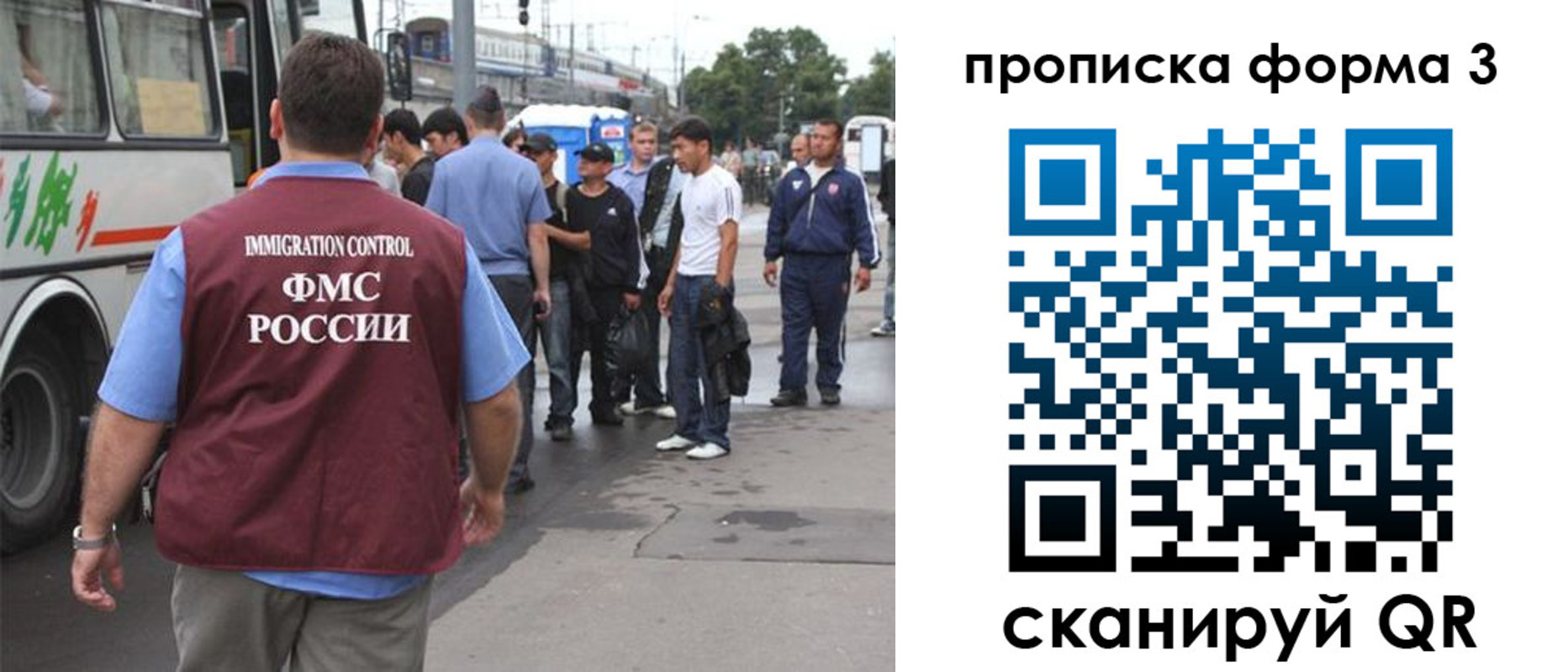 временная регистрация госуслуги в Суровикино
